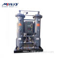 Satety Assurance Nitrogen Generator with Inbuilt Compressor